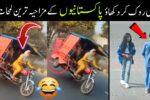 trending videos
