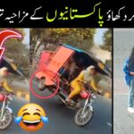 trending videos