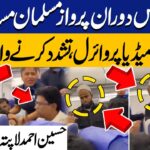 viral video news