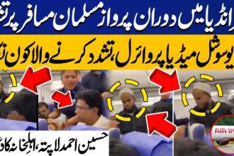 viral video news